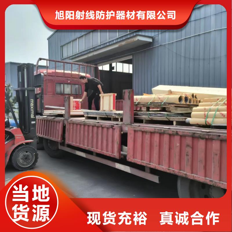 防辐射硫酸钡沙生产厂家
