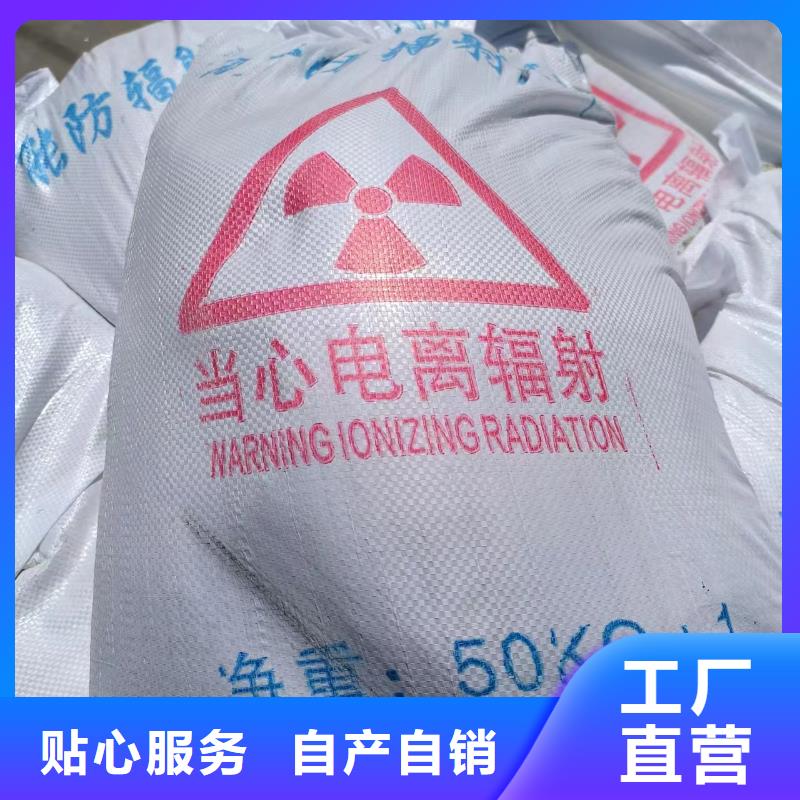 铅房-口腔专用应用范围广