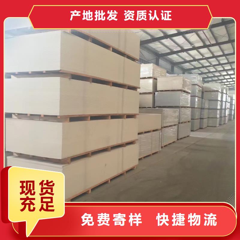 优质的辐射防护材料供货商