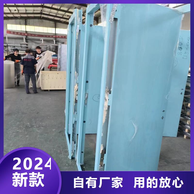 欢迎访问##口腔防护铅皮价格##