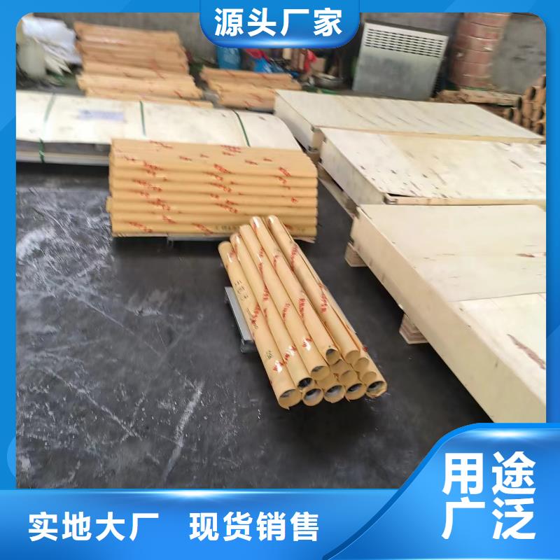 射线防护铅门工厂直销