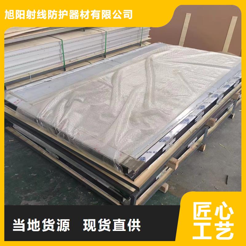 手术室防护厂商