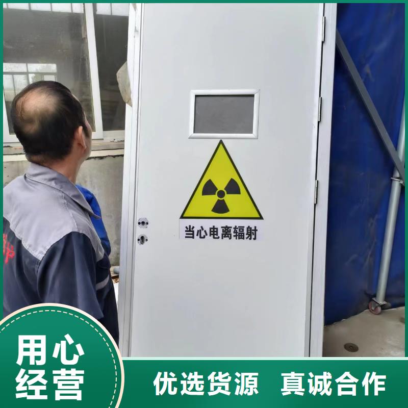 铅板-防护钡砂联系厂家