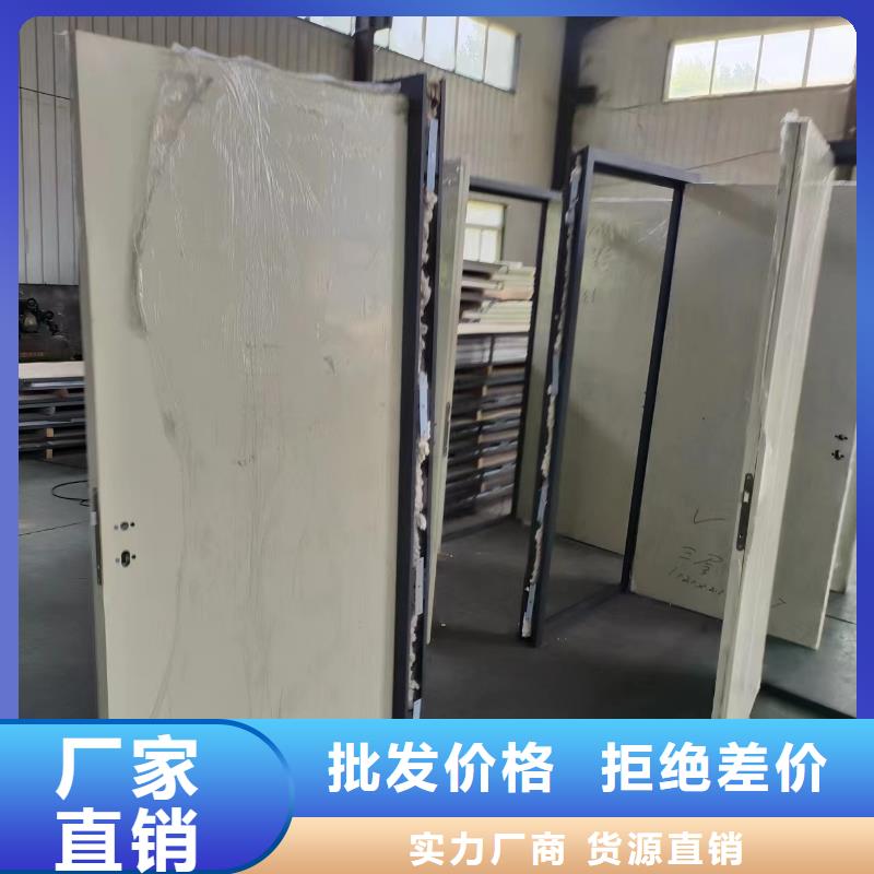 铅板铅门厂家专注生产N年-诚信辐射防护器材(哈尔滨市分公司)-阿奇乐乐