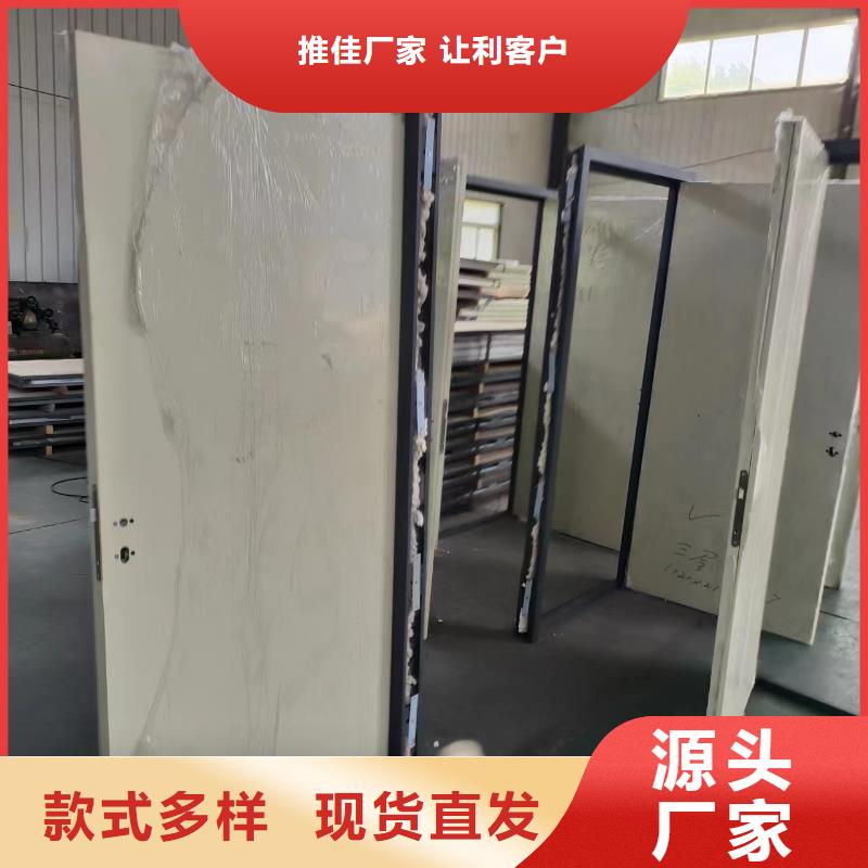 欢迎访问##口腔防护铅皮价格##