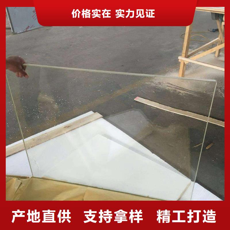 经验丰富的防辐射硫酸钡生产厂家