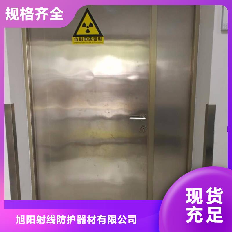 铅板专业供货品质管控