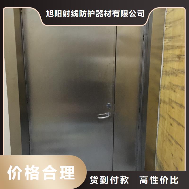 铅板辐射防护用铅板施工诚信商家服务热情