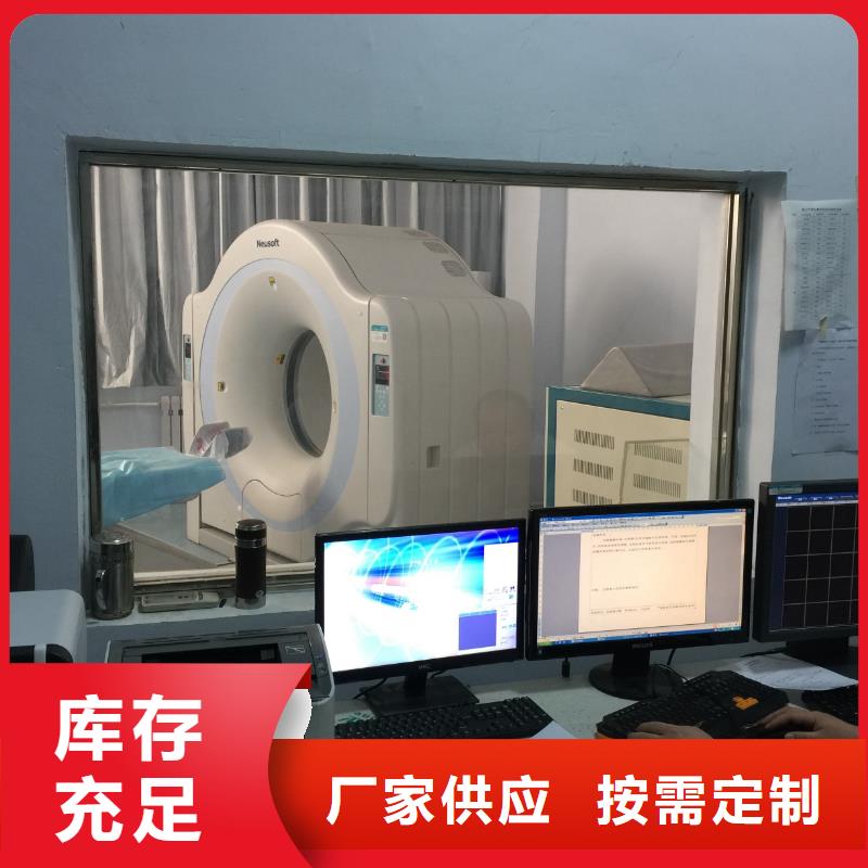 铅板大品牌值得信赖