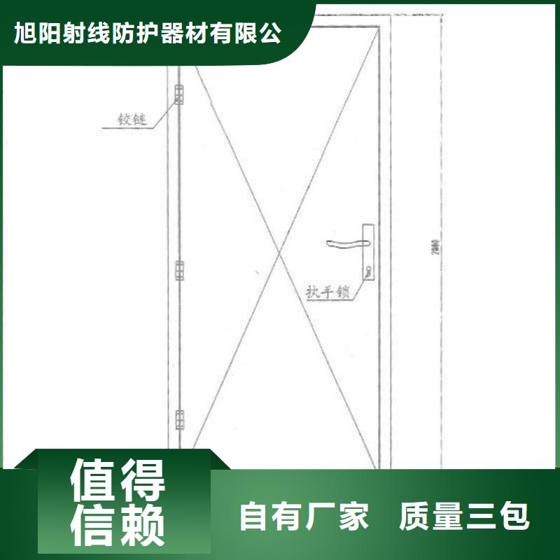 防辐射钢制铅门价格行情