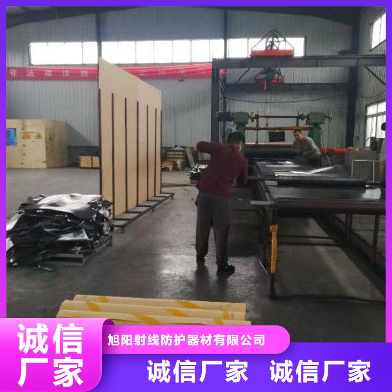 铅板放射防护铅板一对一为您服务