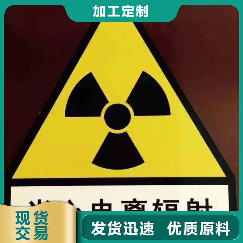 辐射防护铅门实力厂家质量稳定