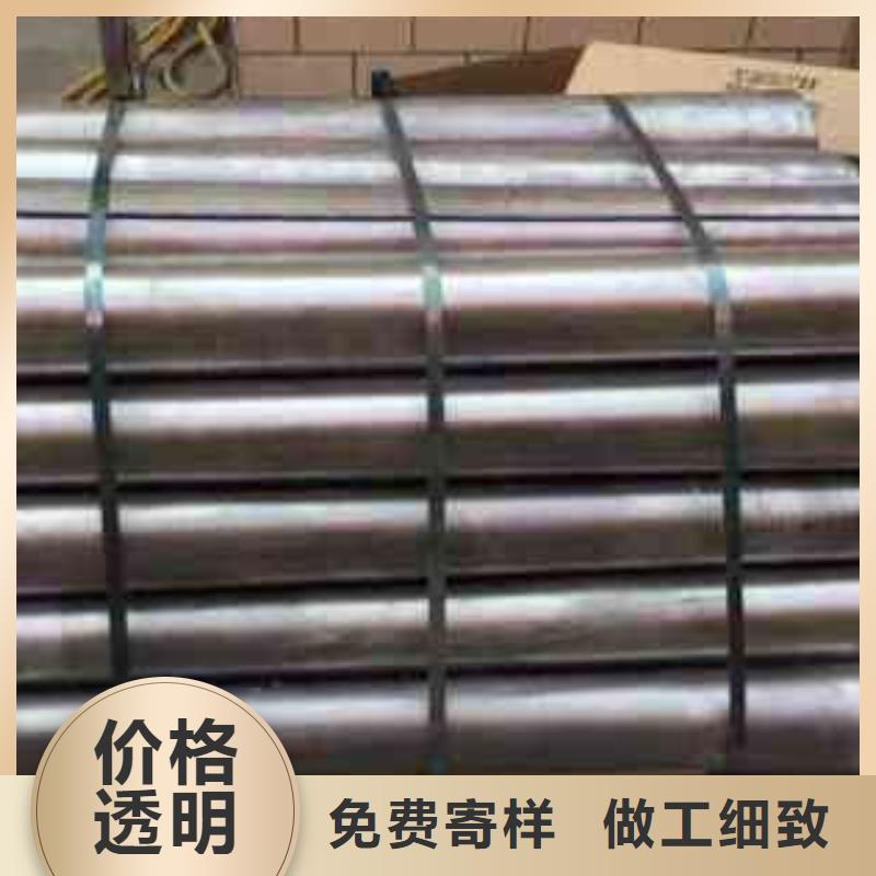 辐射防护材料定做价格