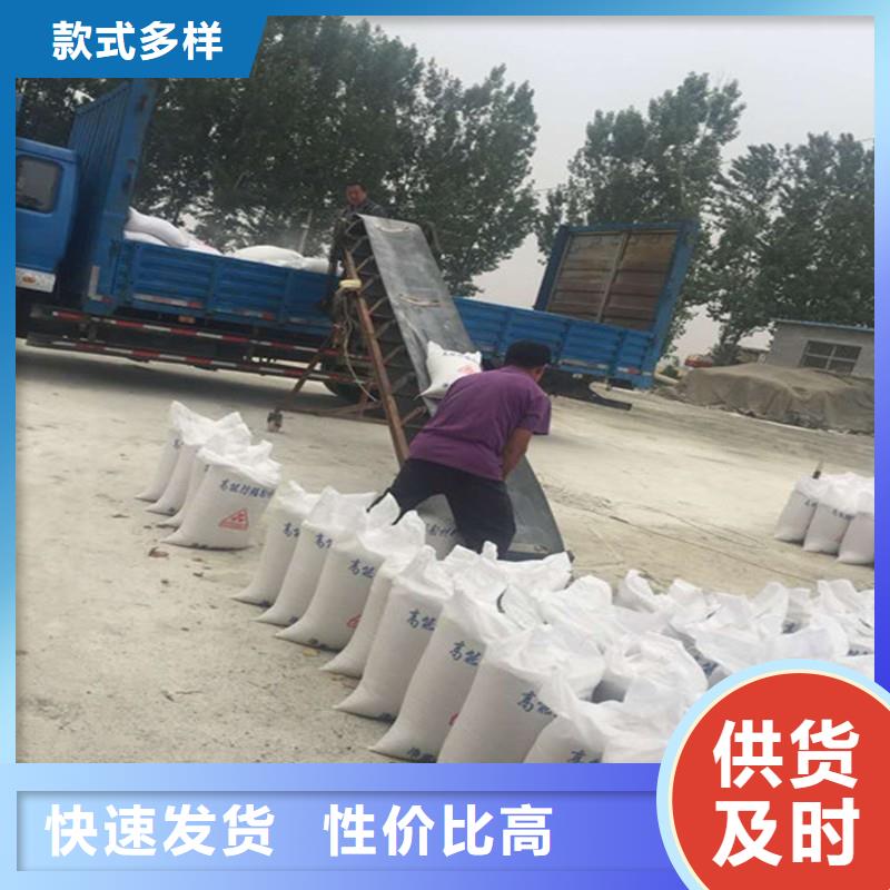 防辐射硫酸钡板售后完善