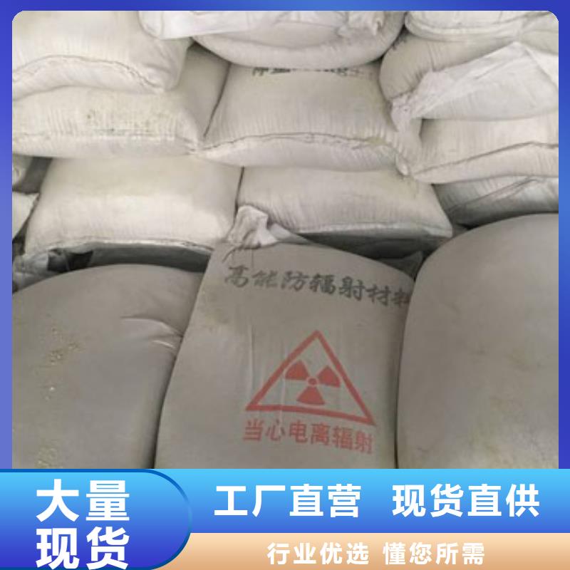 储源铅箱-质量不用愁