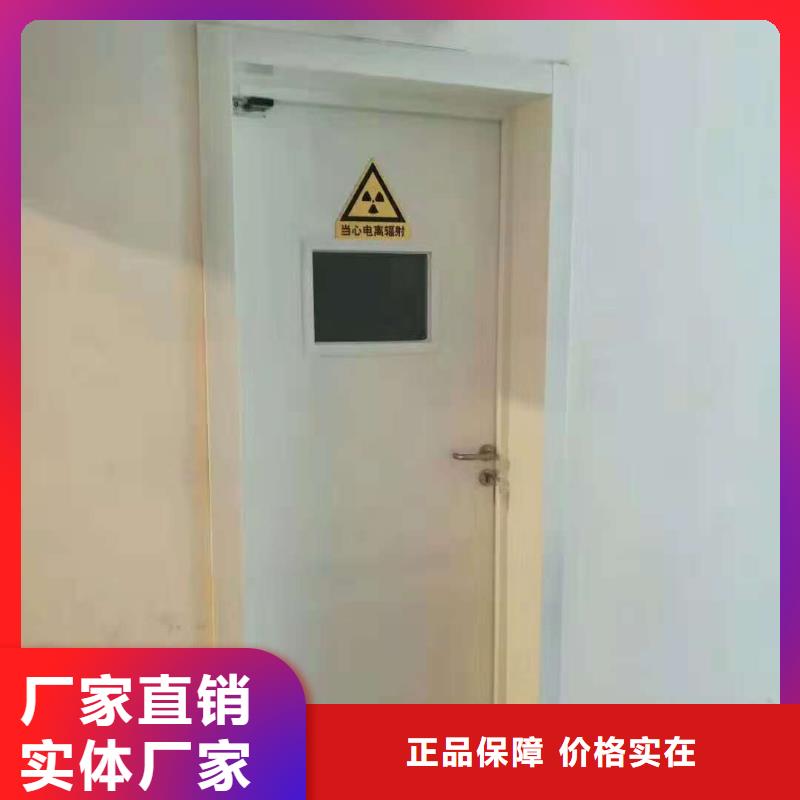 定制防辐射铅皮的公司