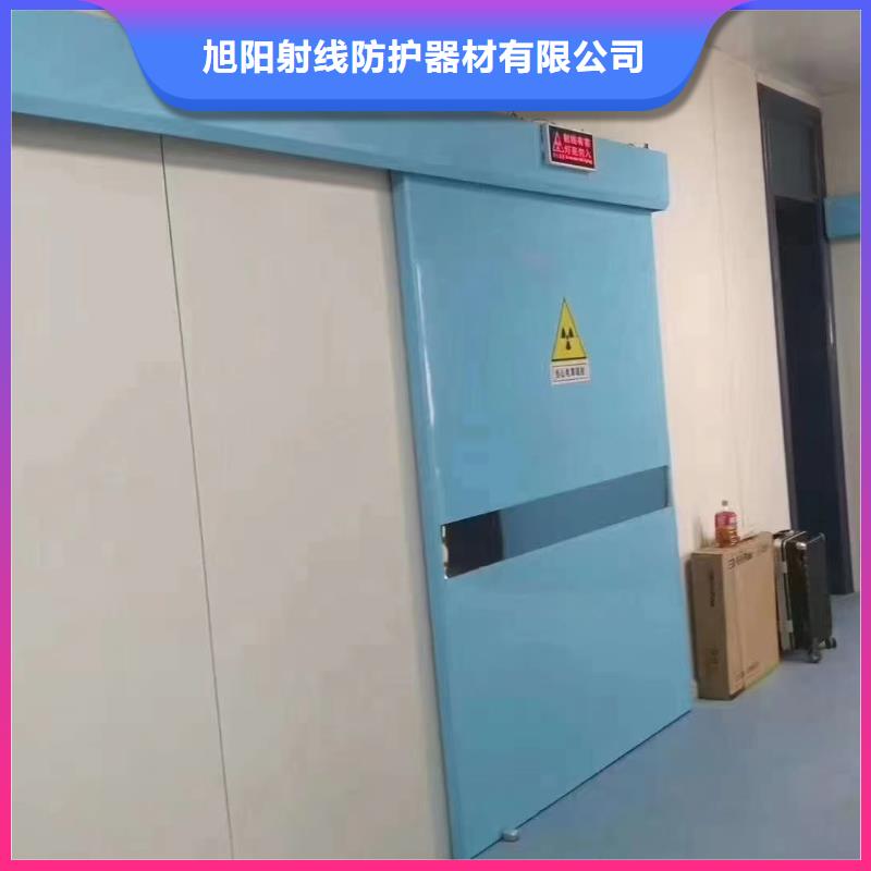 五指山市电动防辐射铅门厂家价格