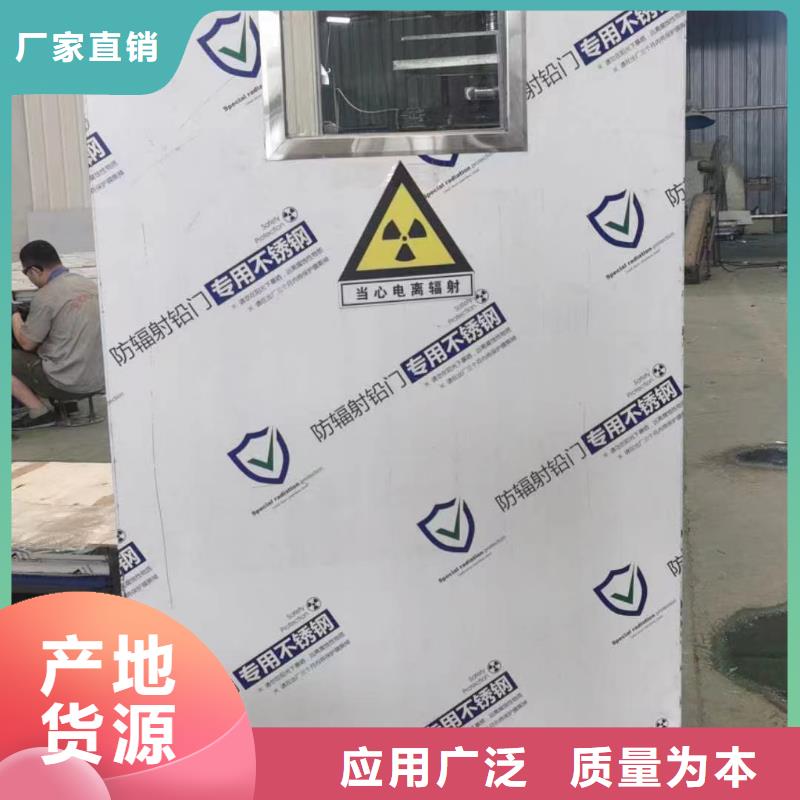 核电站射线屏蔽铅门-屏风实力厂家