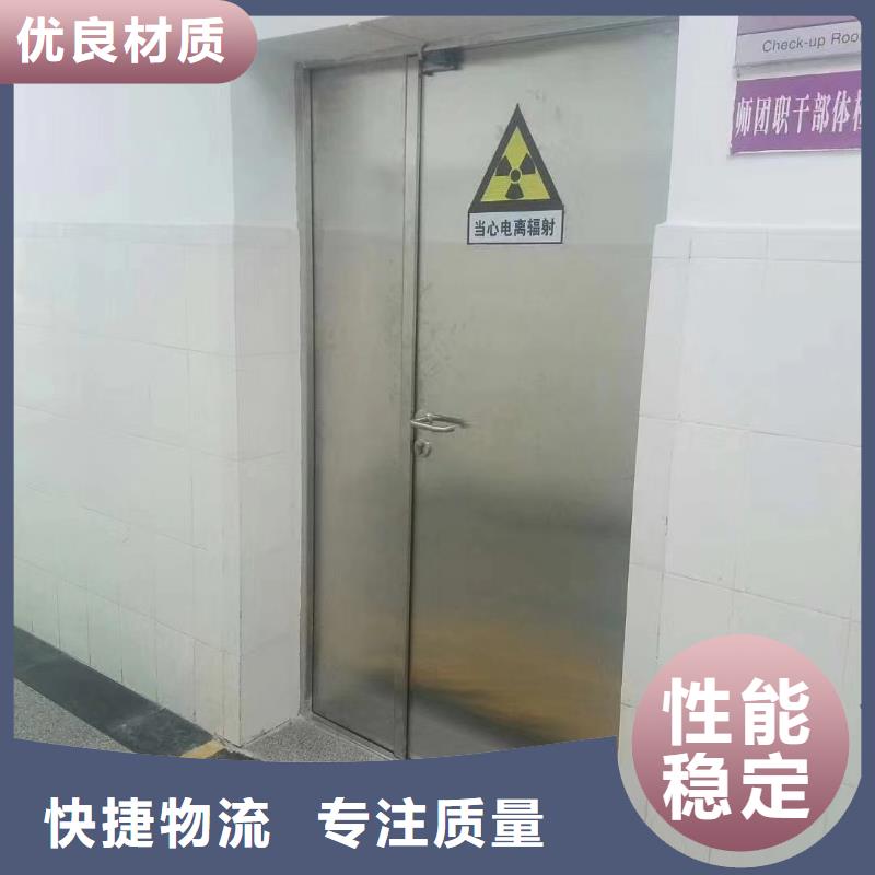 铅板_硫酸钡用品质赢得客户信赖