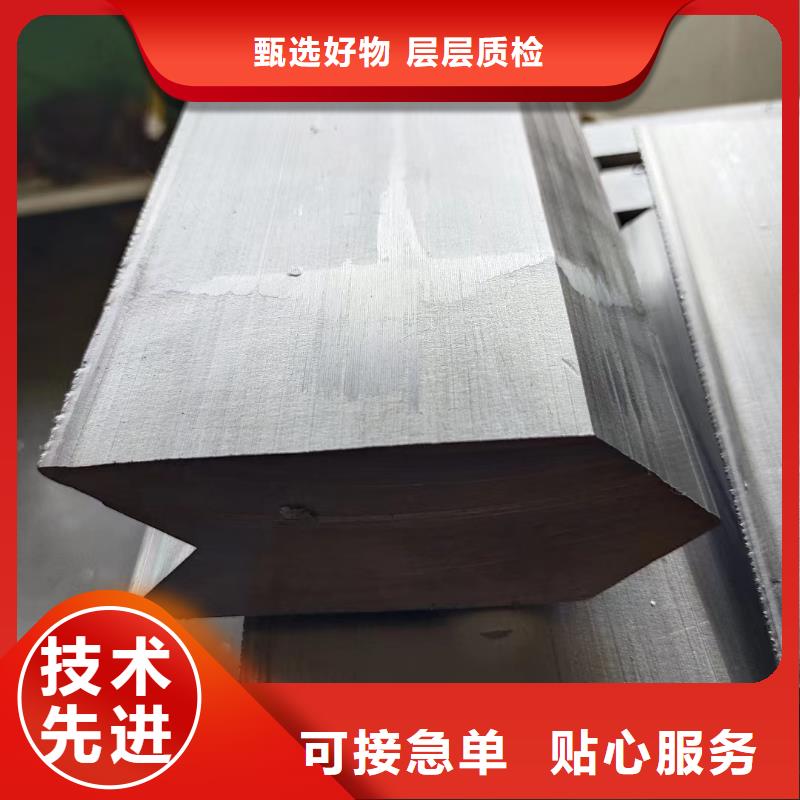 铅板防护钡砂出货及时