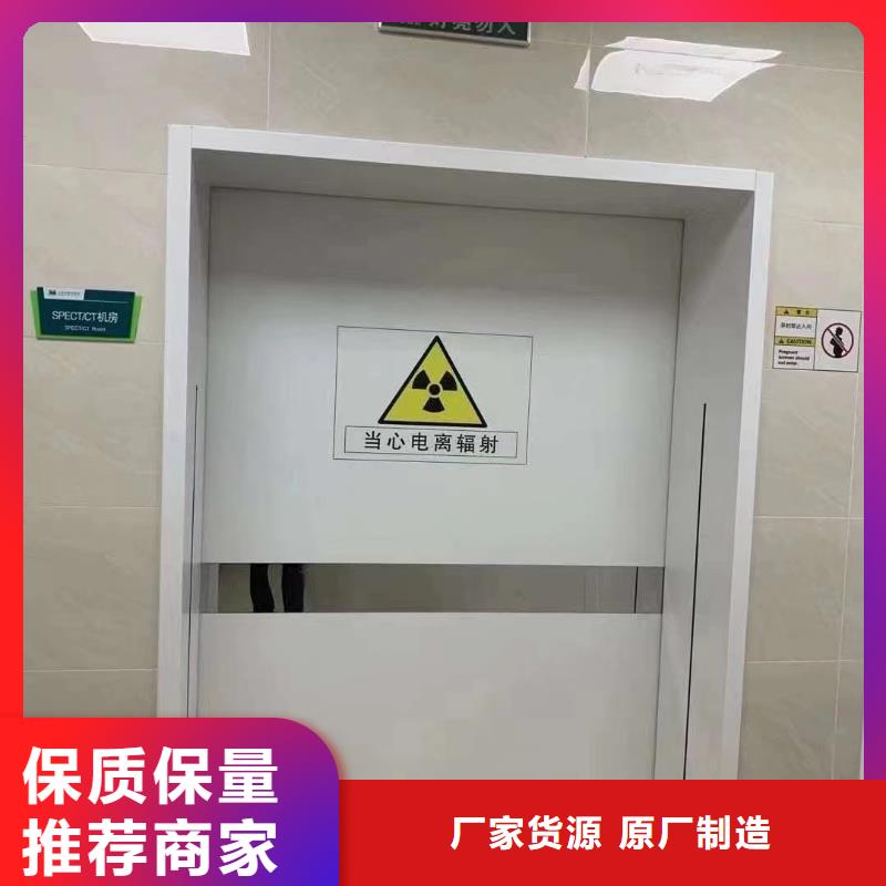 铅板铅板墙面真正的源头厂家
