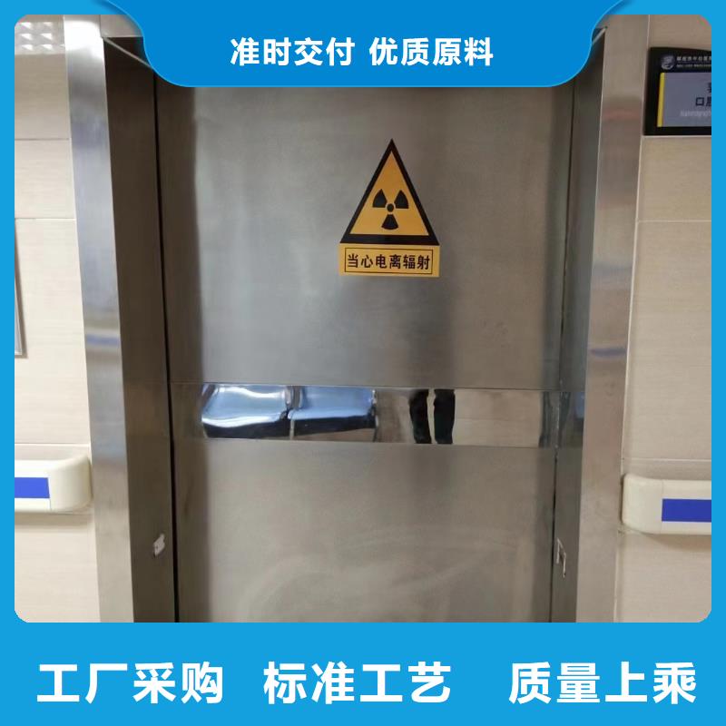 铅板通过检测