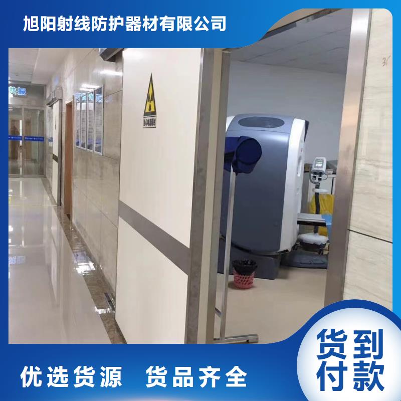 铅板 射线防护铅门产品细节参数