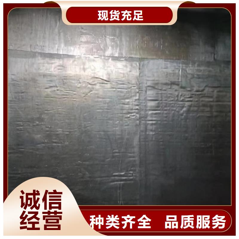 #铅皮#欢迎访问