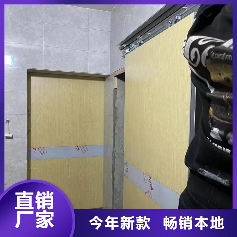 防辐射铅门品牌供货商