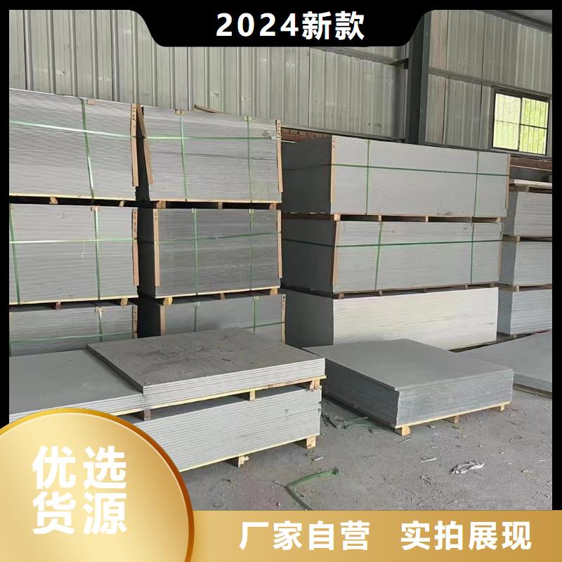 防辐射铅门制作商