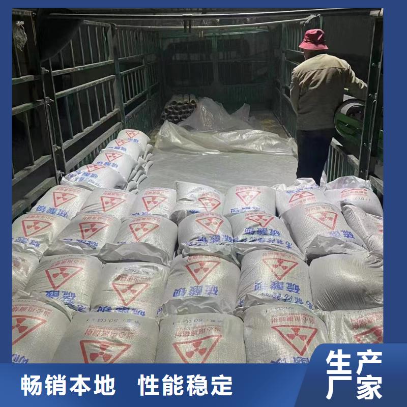 口腔CT铅门-售后完善