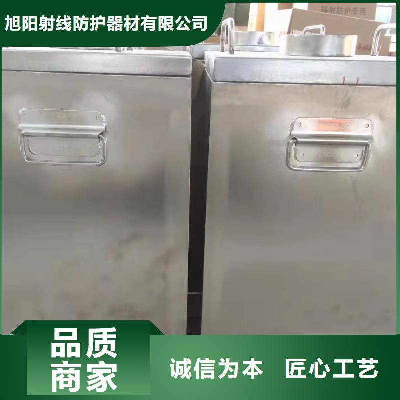 铅板,x光室射线防护铅板产品优良