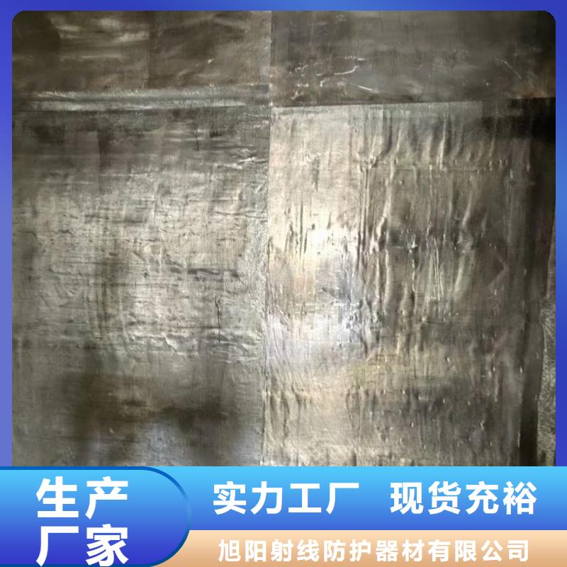 诚信铅门铅板铅门铅板铅门价格符合行业标准阿奇乐乐