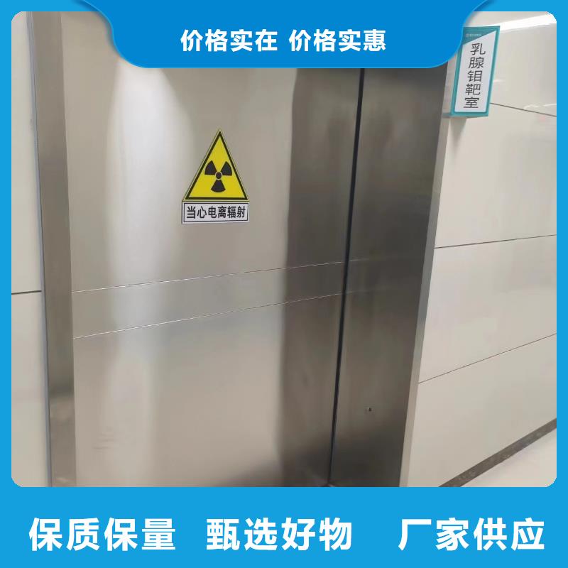 工业射线防护铅房供应商