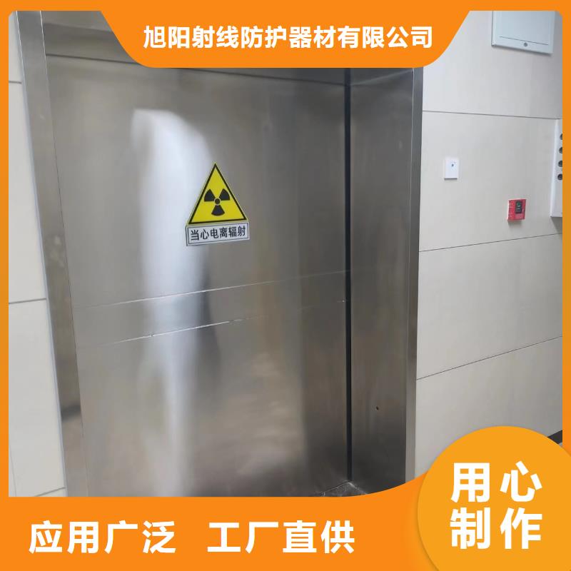 防辐射硫酸钡施工