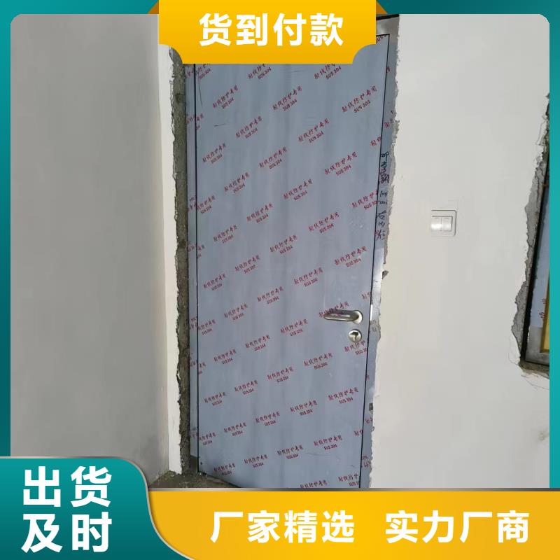 铅板铅门厂家专注生产N年-诚信辐射防护器材(哈尔滨市分公司)-阿奇乐乐