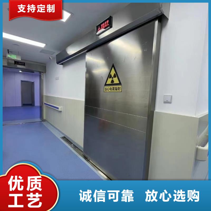 铅板合格才发货