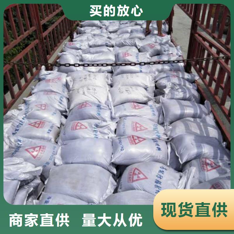 硫酸钡铅门厂家工艺先进