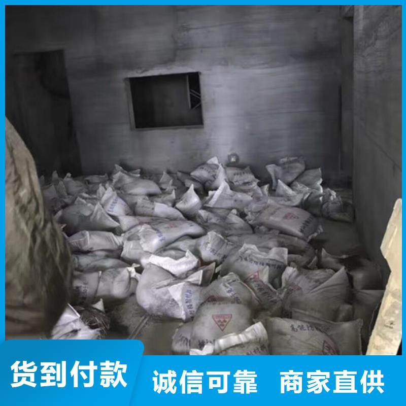 硫酸钡防辐射铅门大品牌值得信赖