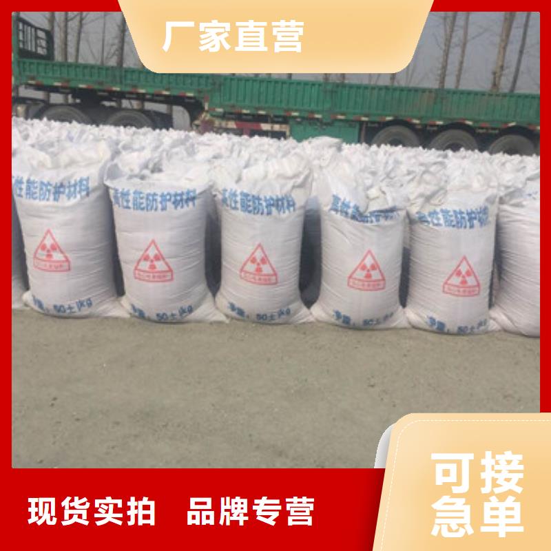 硫酸钡_【铅板价格】用心服务