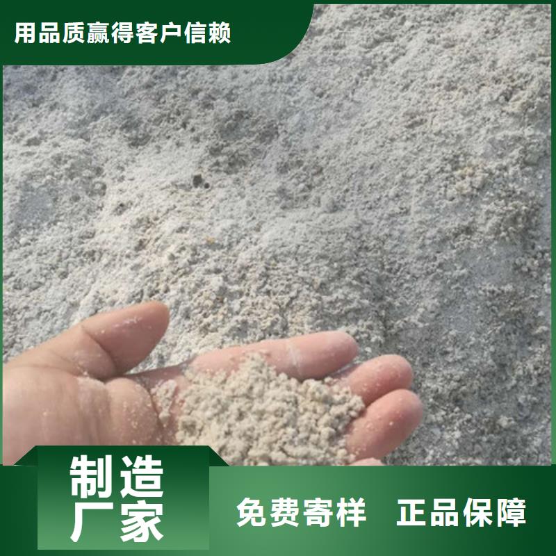 诚信铅门铅板铅门【硫酸钡】 防辐射铅板品质可靠aq00.com