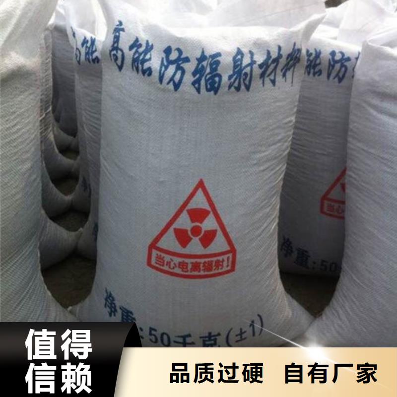 【硫酸钡牙科铅门源头厂家】