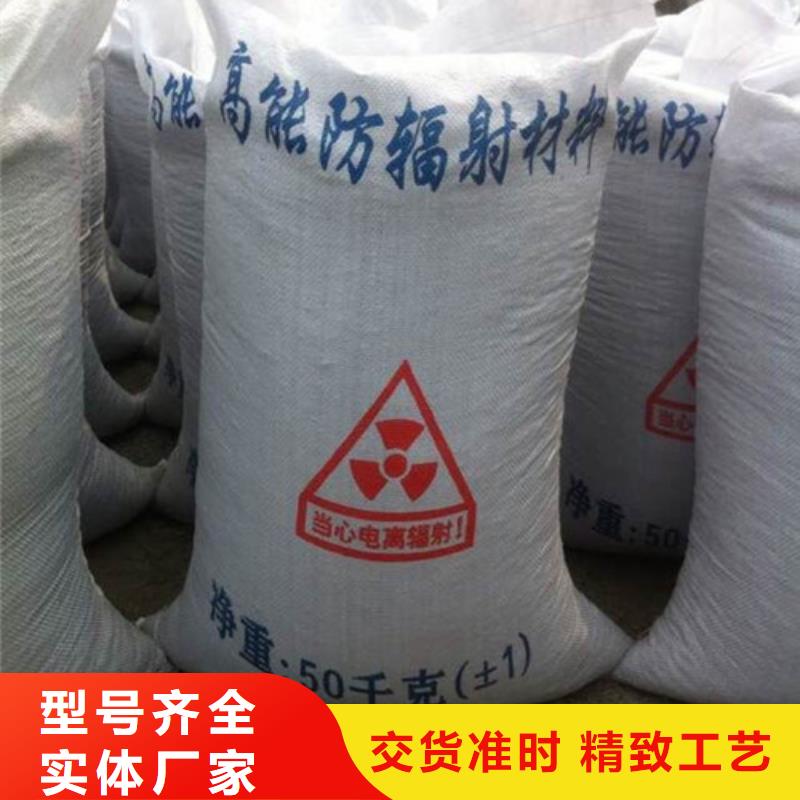 硫酸钡品质优良
