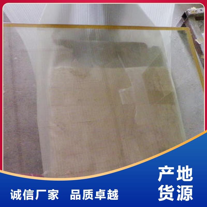 铅玻璃防辐射铅玻璃价格从厂家买售后有保障