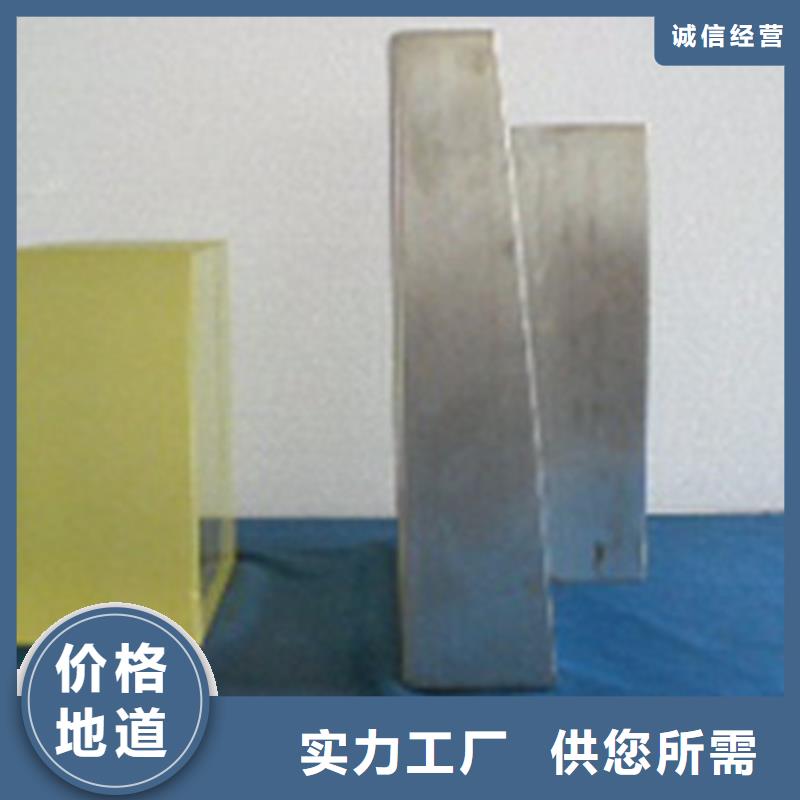 铅玻璃硫酸钡板价格透明