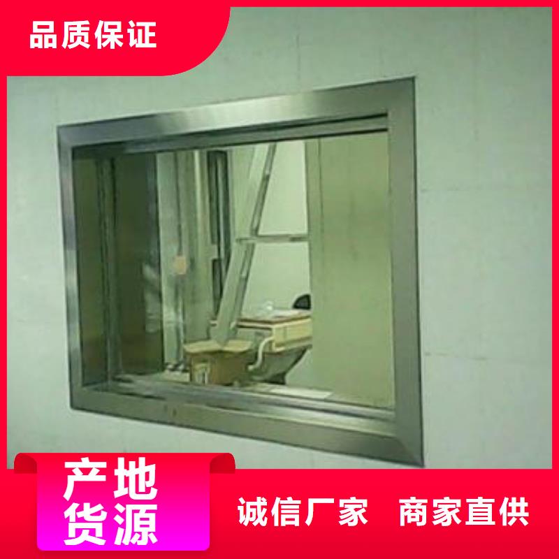 铅玻璃_铅板价格实力优品