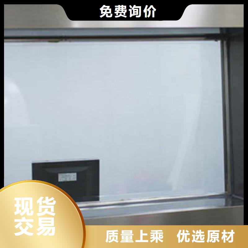 铅玻璃铅板源头厂家