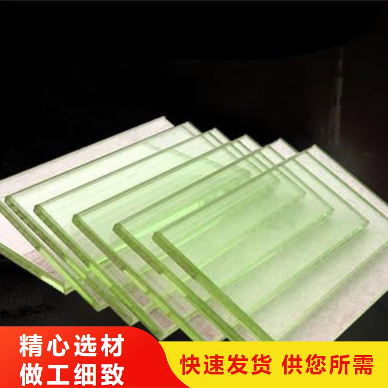 铅玻璃诚信经营现货现发