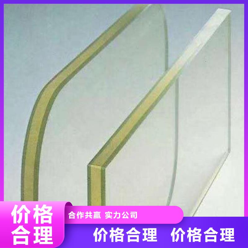 铅玻璃质优价廉
