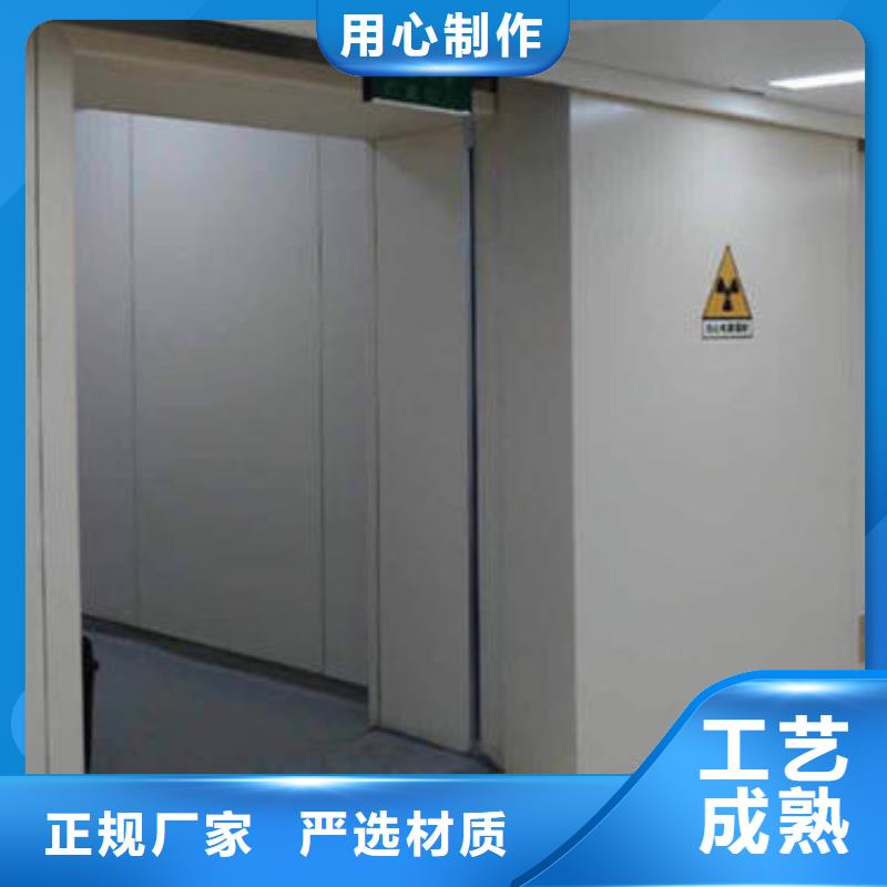 铅玻璃-防辐射材料批发设计制造销售服务一体